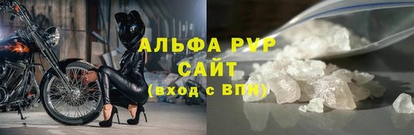 ПСИЛОЦИБИНОВЫЕ ГРИБЫ Богородск