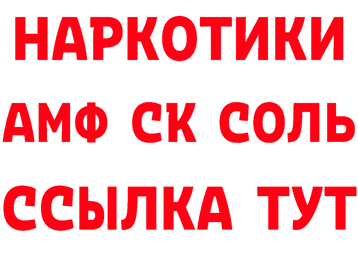 Как найти закладки? сайты даркнета какой сайт Димитровград